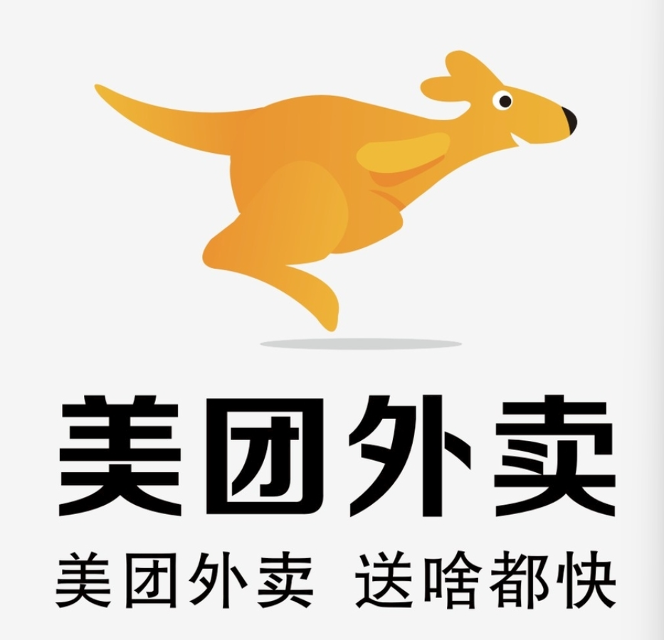 五龙口镇美团集团