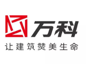 五龙口镇万科集团